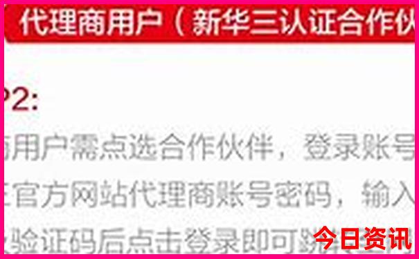 离重庆近的避暑胜地
